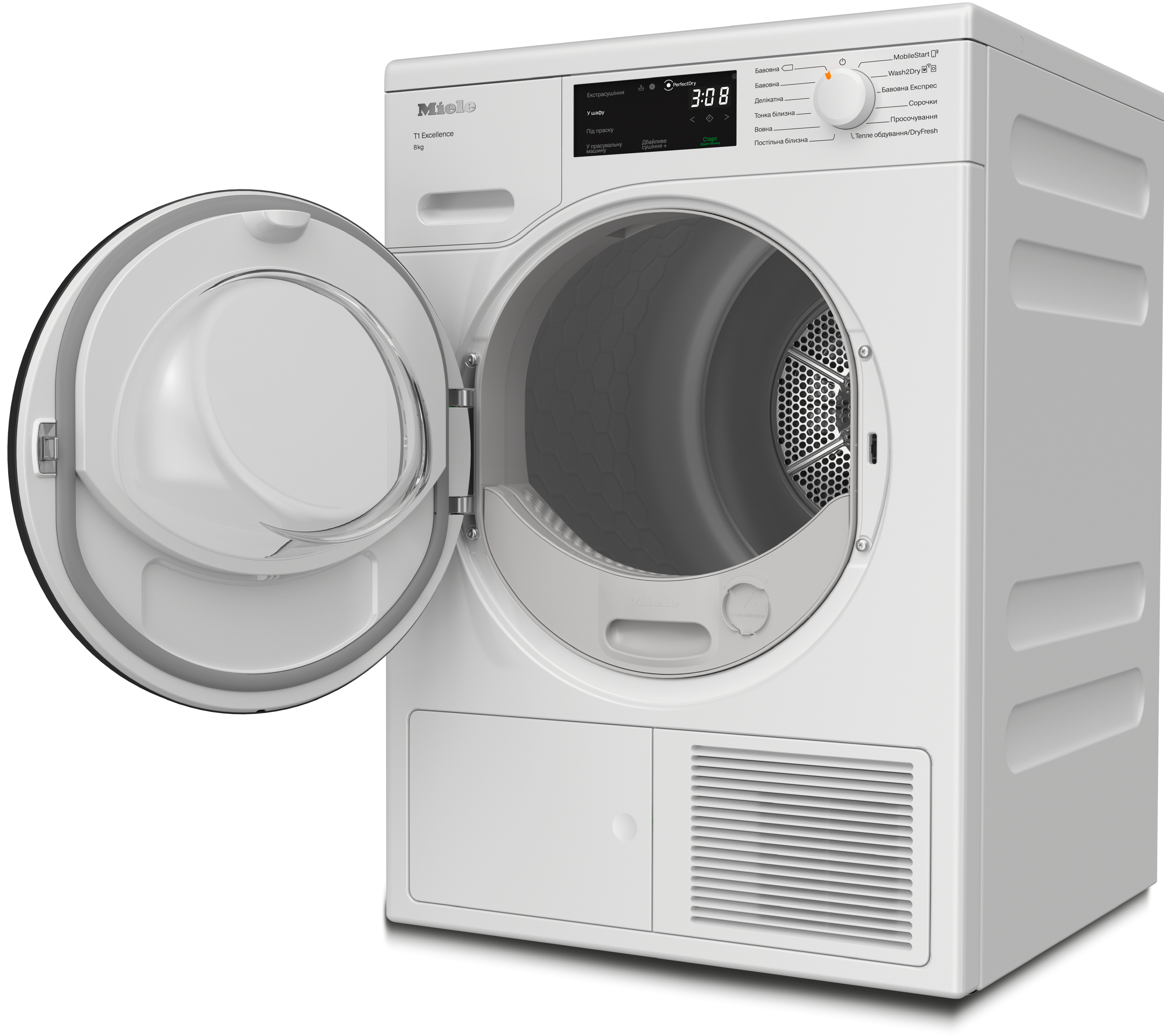Miele - TED265WP 8kg – Сушильні машини - 2 Miele - TED265WP 8kg – Сушильні машини - 2