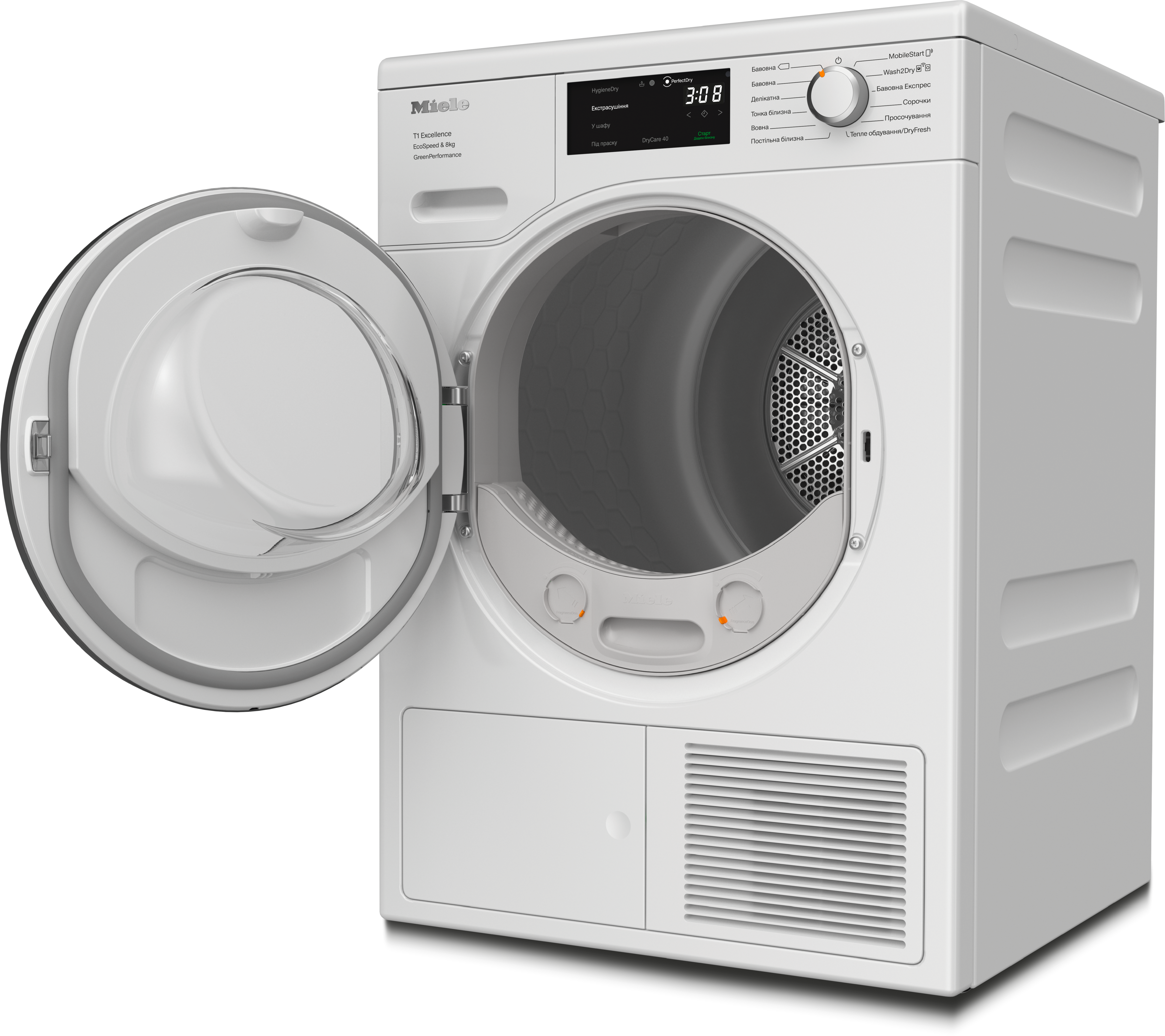 Miele - TEF765WP 8kg – Сушильні машини - 2