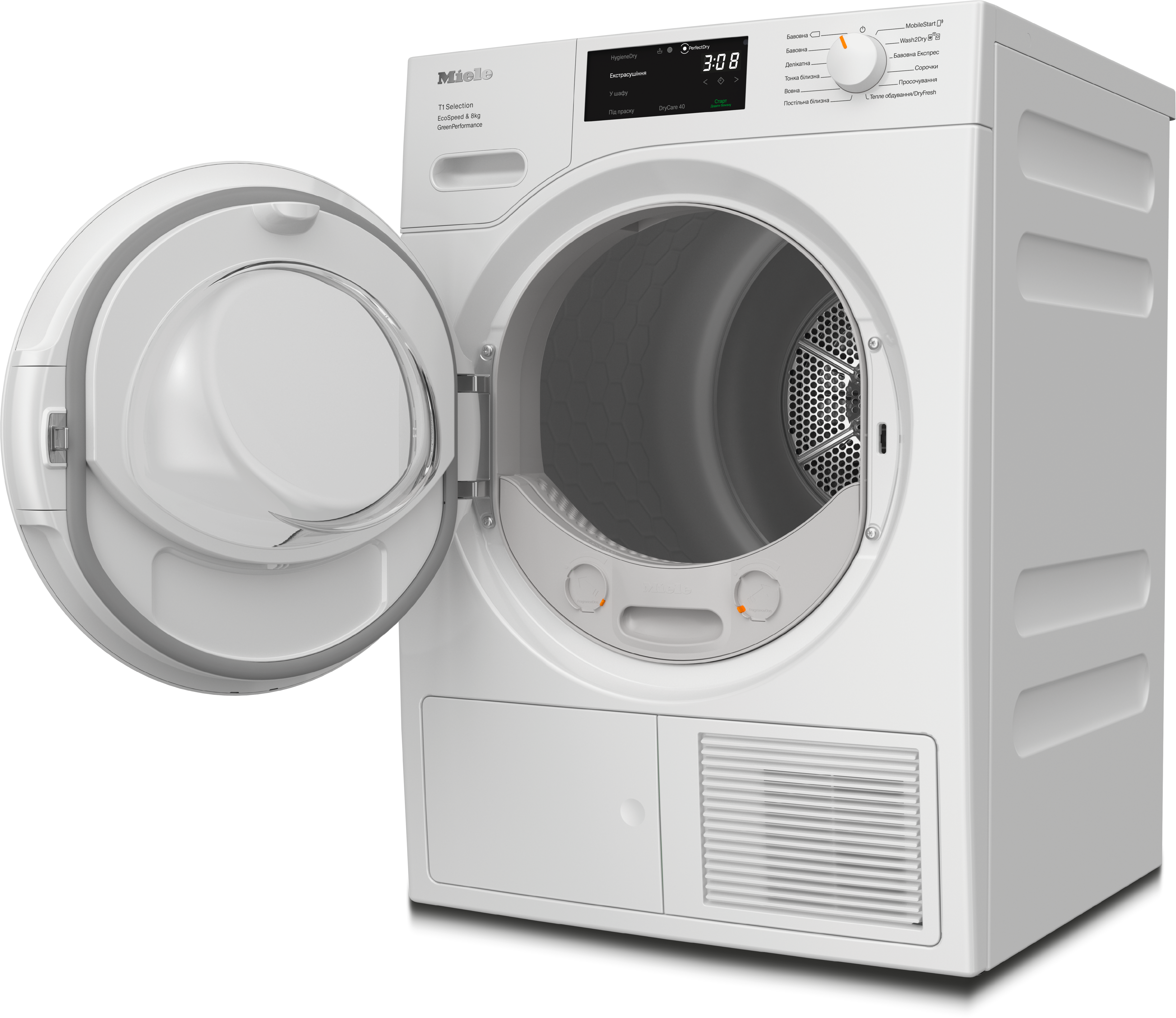 Miele - TSF763WP 8kg – Сушильні машини - 2