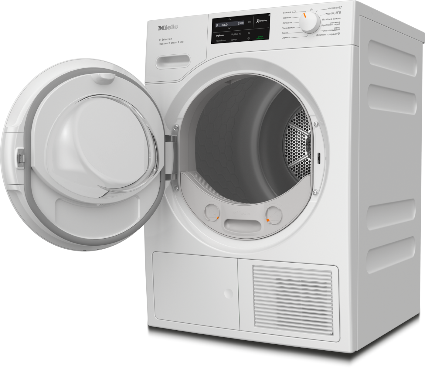 Miele TSL783WP EcoSpeed&Steam&9kg T1, сушильная машина с тепловой помпой: