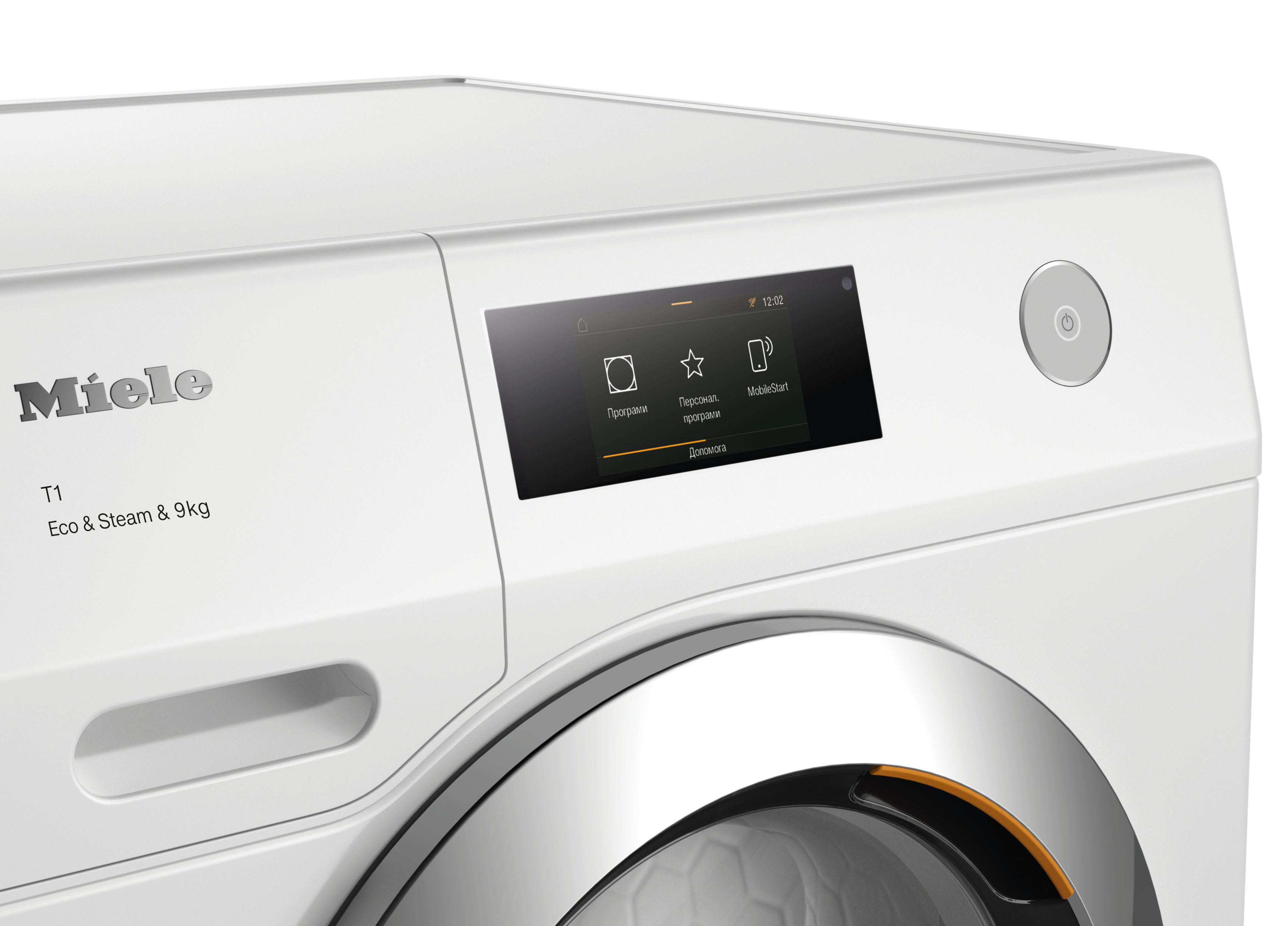 Miele - TCR790WP Eco&Steam&9kg – Сушильні машини - 3 Miele - TCR790WP Eco&Steam&9kg – Сушильні машини - 3