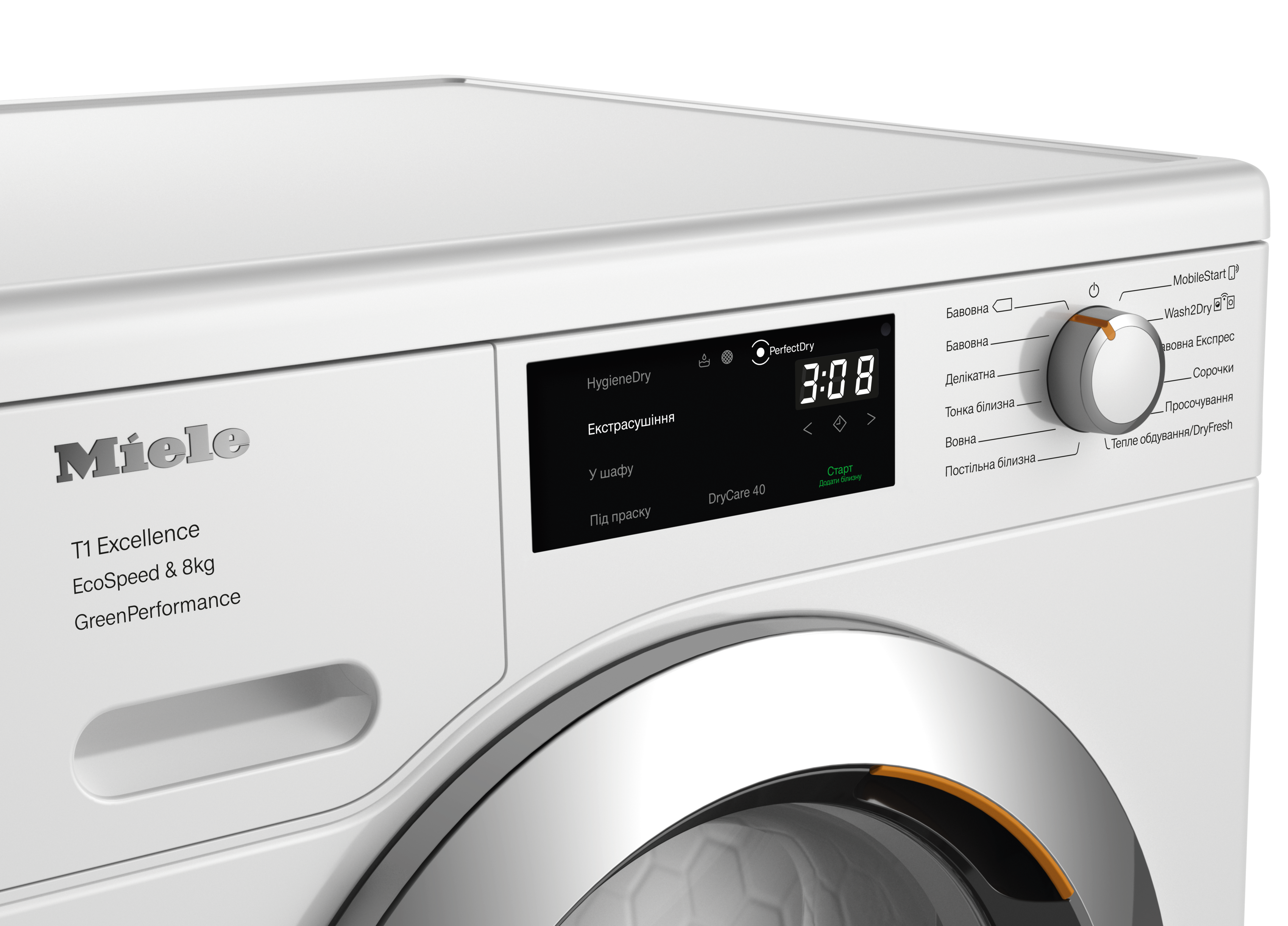 Miele - TEF765WP 8kg – Сушильні машини - 3