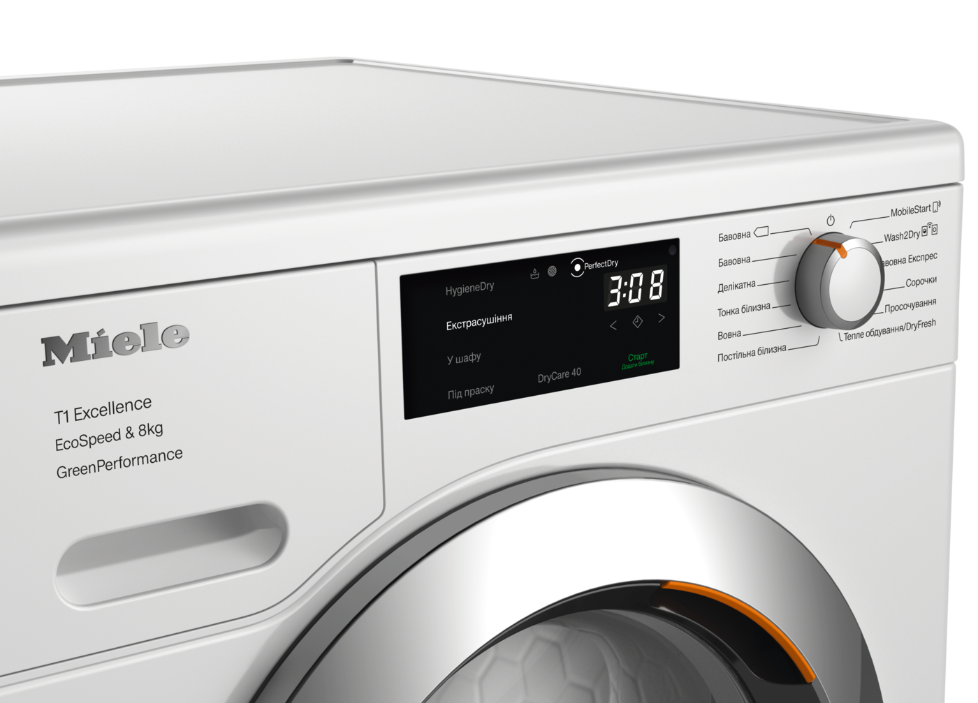 Miele TEF765WP EcoSpeed&8kg T1, сушильная машина с тепловой помпой: