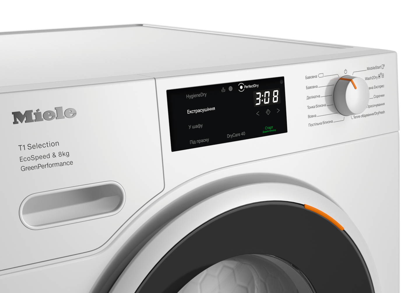 Miele TSF763WP EcoSpeed&8kg T1, сушильная машина с тепловой помпой: