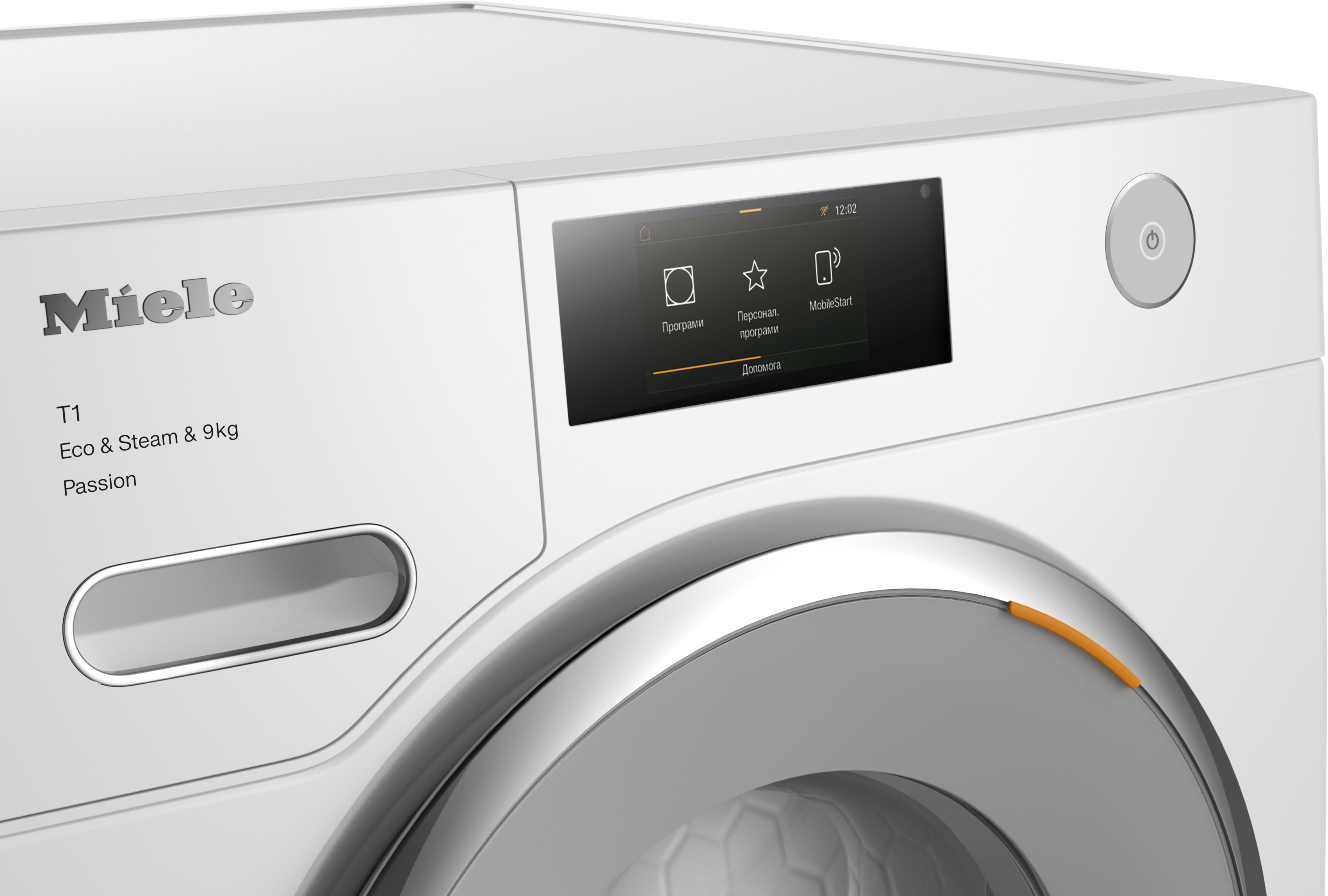 Miele - TWV780WP Passion – Сушильні машини - 3