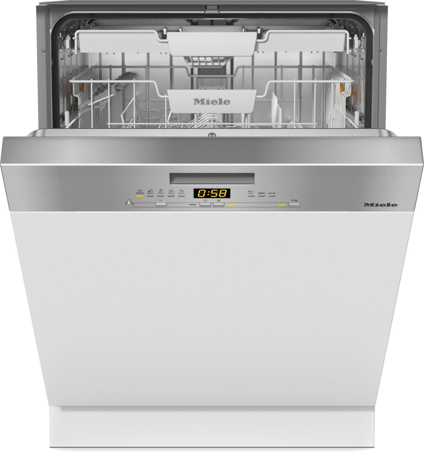 G 5000 SCi CLST Active Integrated dishwasher product photo