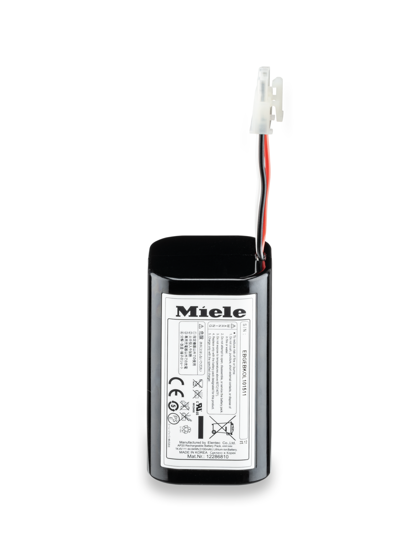 Accessoires - RX2/RX3-LA20 - 1