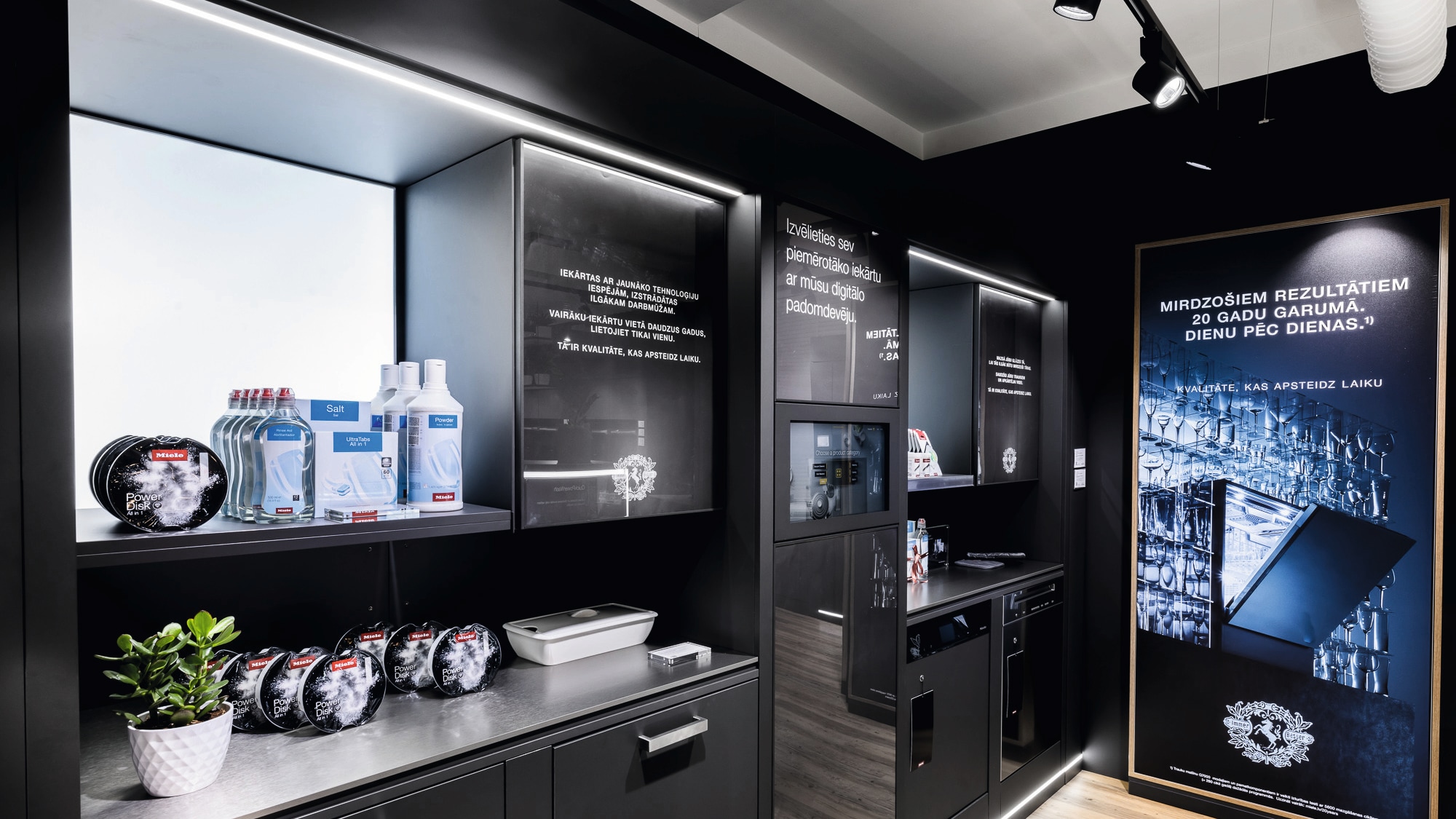 Miele Experience centra āriene un tā stāvvietas