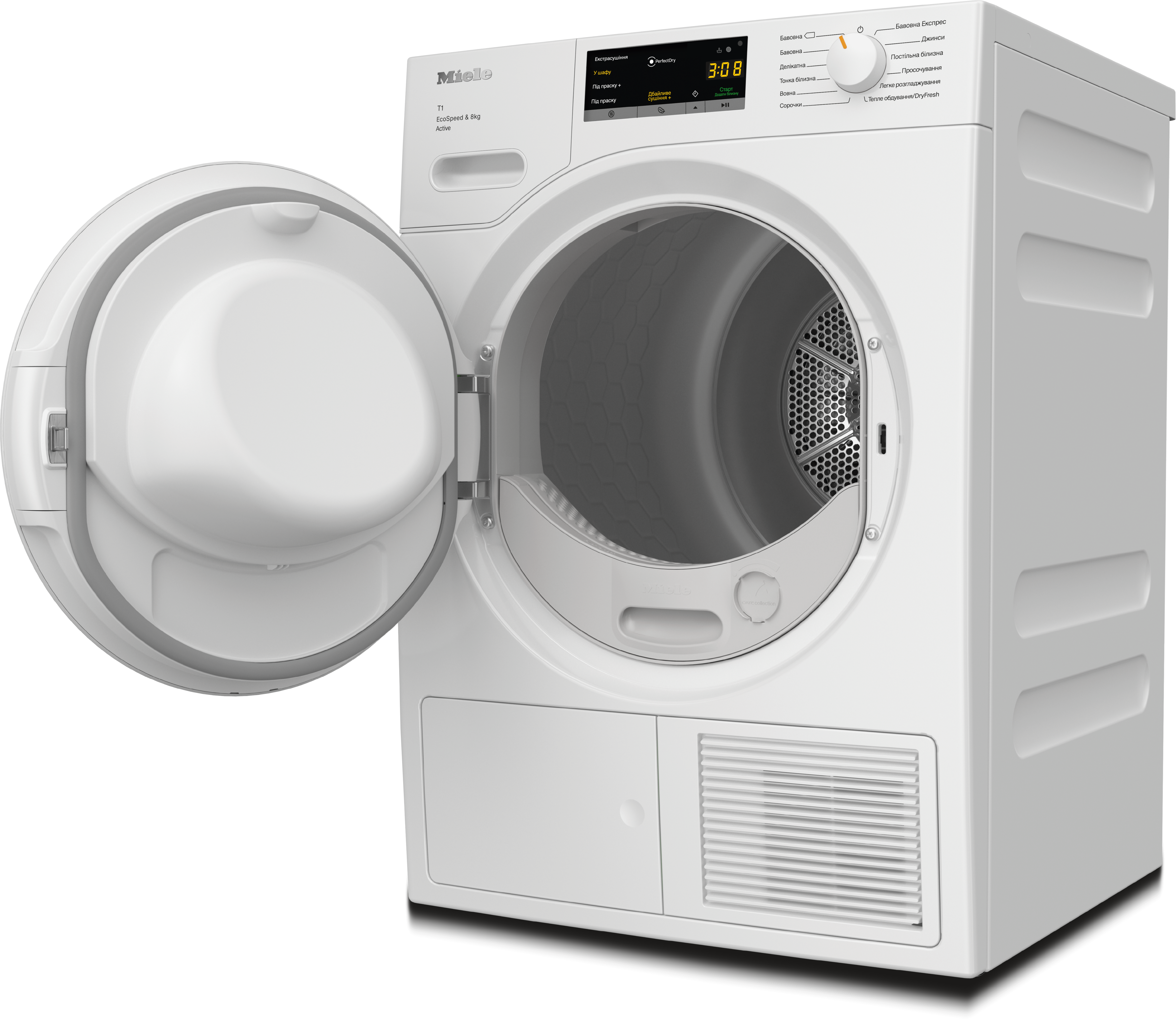 Miele - TWA520WP 8kg Active – Сушильні машини - 2 Miele - TWA520WP 8kg Active – Сушильні машини - 2