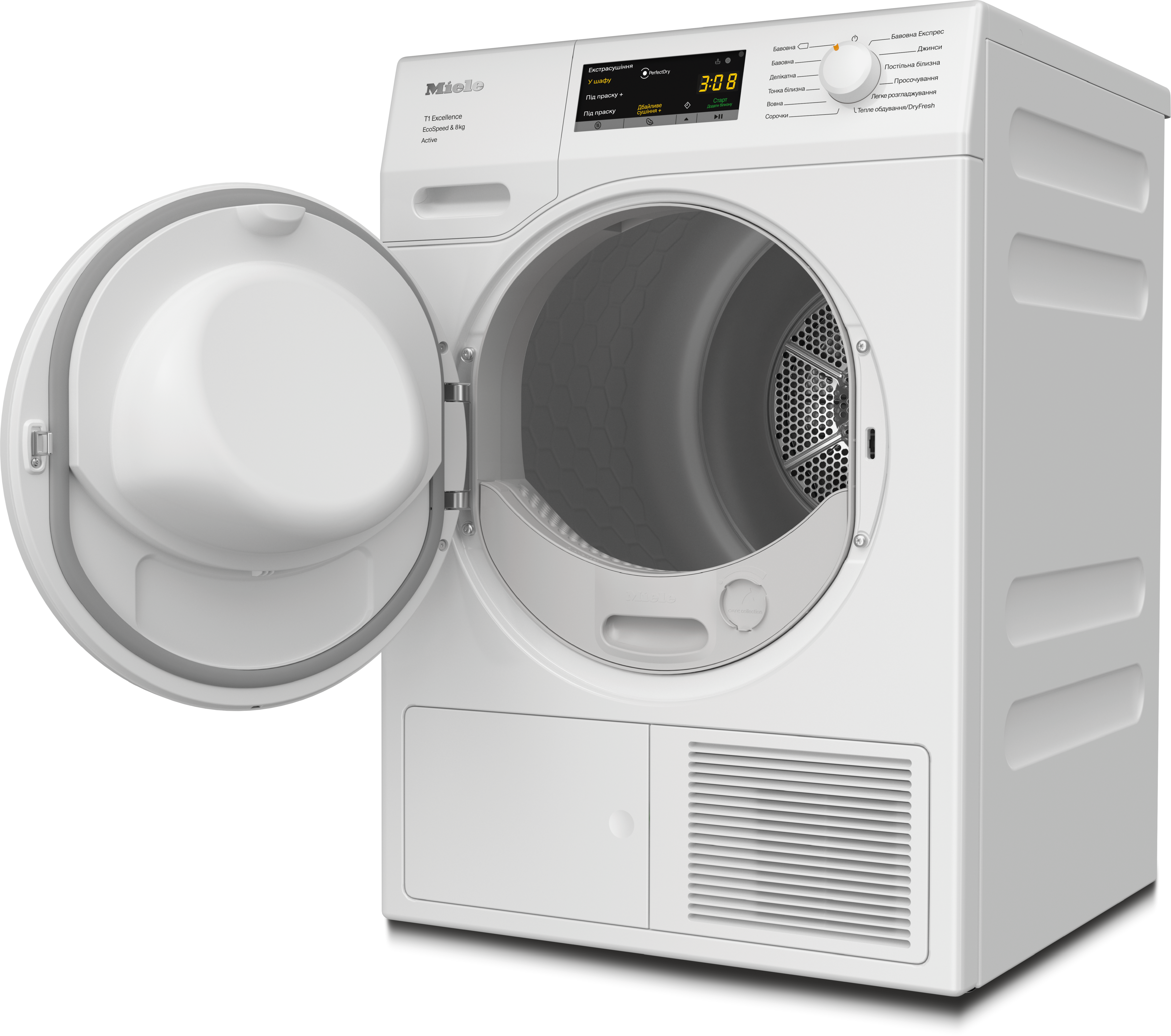 Miele - TEA535WP 8kg Active – Сушильні машини - 2