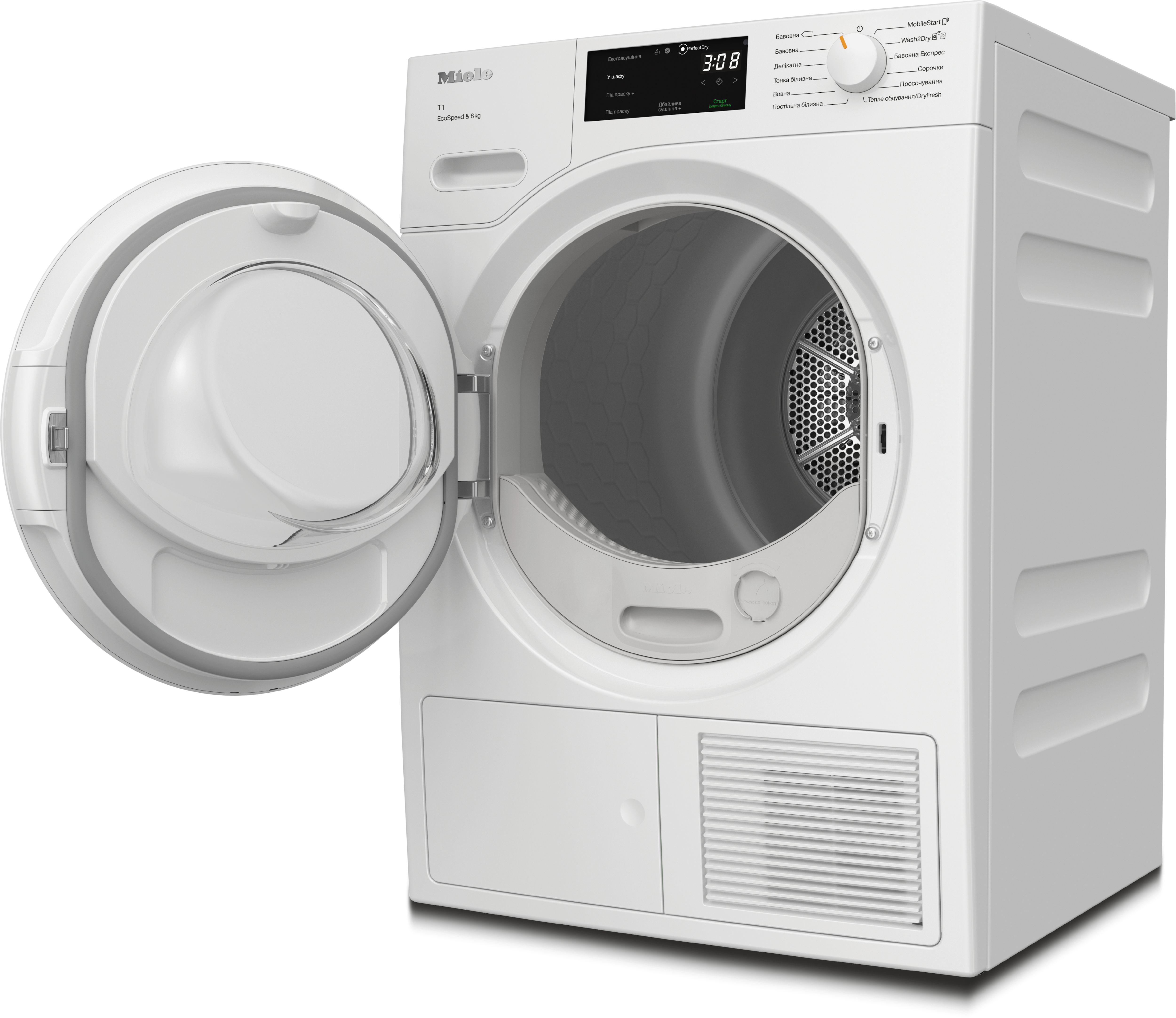 Miele - TWC640WP 8kg – Сушильні машини - 2 Miele - TWC640WP 8kg – Сушильні машини - 2