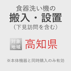 ミーレ EcoTeQ PLUS フロアノズル SBD 660-3 新品 Amazon.com: Miele