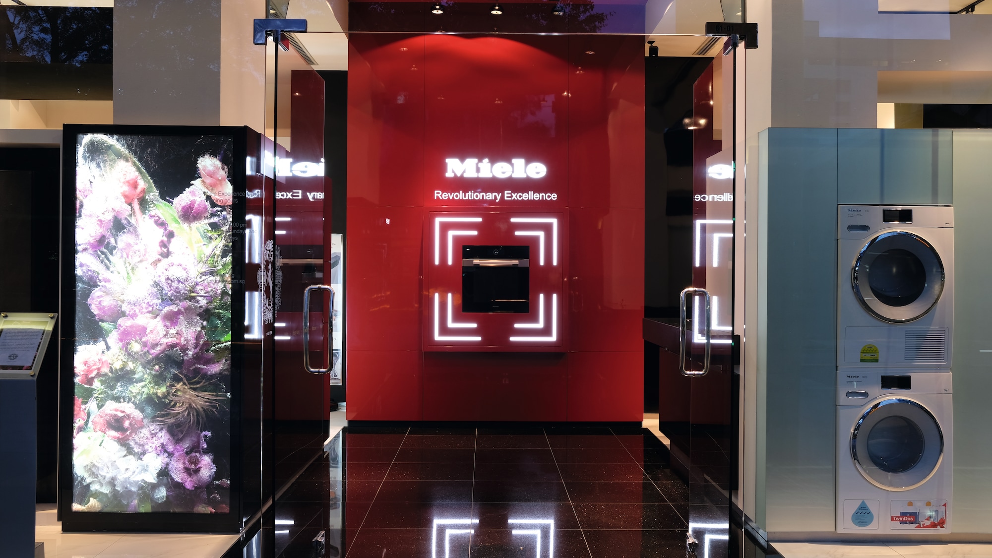 exterior of Miele experience center