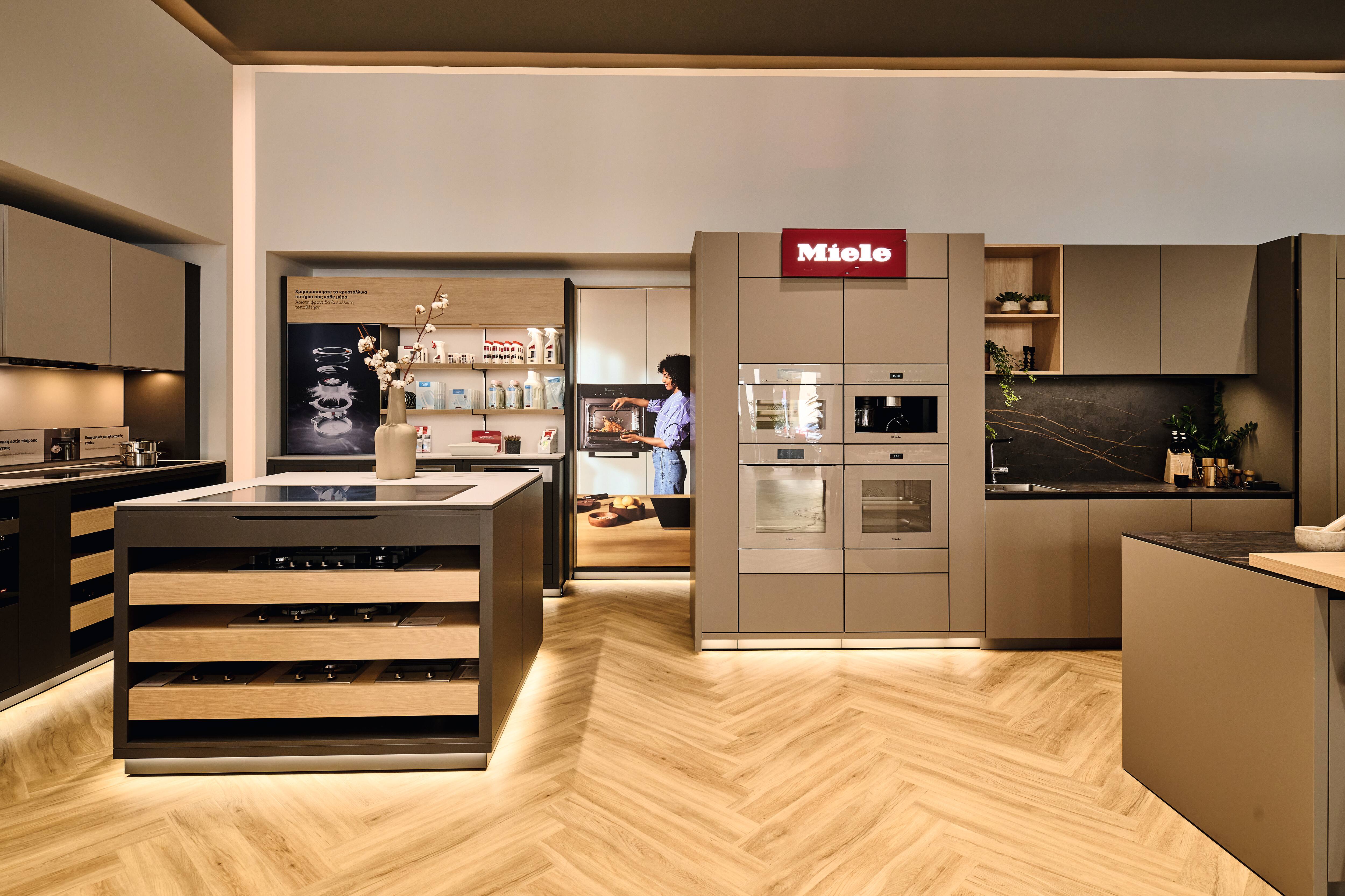 Miele experience center interior of store