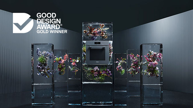 Miele Dialog Oven - Good Design Award Gold