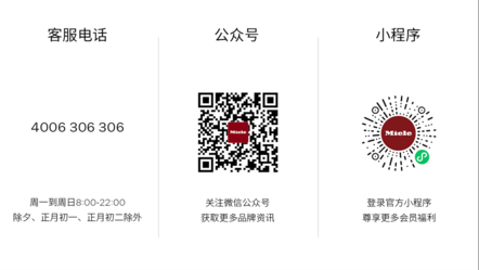 contact us