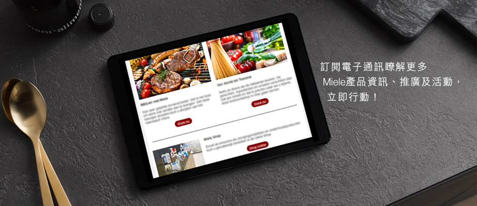Enewsletter