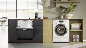 ニュース & キャンペーン | ミーレ・ジャパン