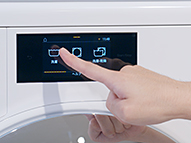 ミーレ洗濯乾燥機　WTR860 WPM　基本的な使い方 