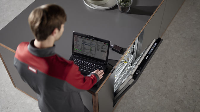 밀레 서비스 프로그램