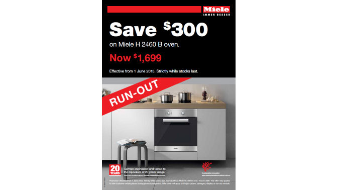 Miele H 2460 B oven promotion June 2015