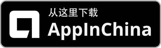 AppInChina