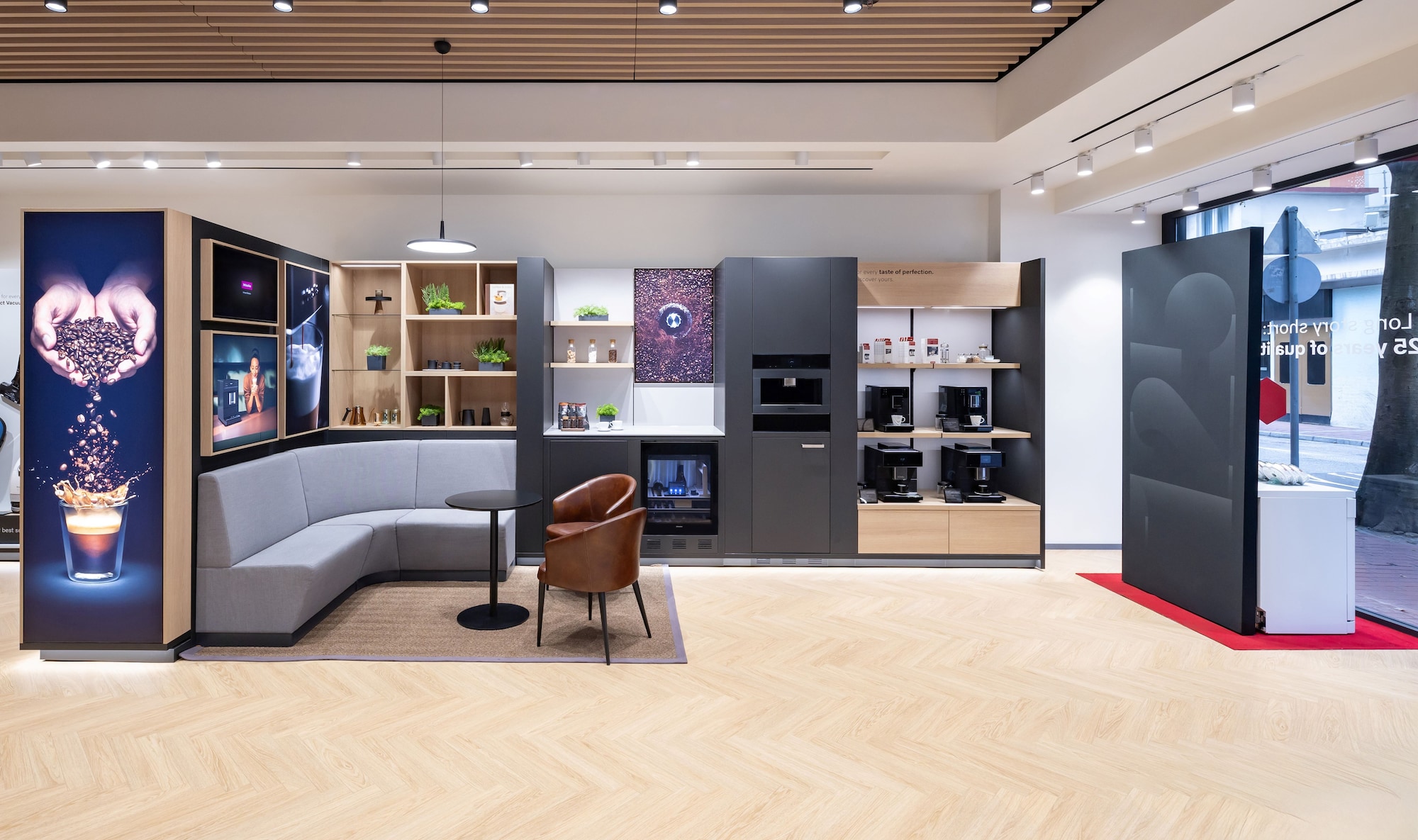 Miele Experience Centre